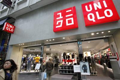 The world's largest UNIQLO store in Japan