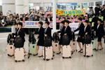 North Korean women's soccer team arrives in South Korea for regional tournament