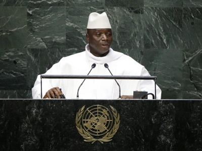 27 people arrested in a protest in Gambia over the sale of a former dictator's assets