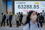 Asian shares are mixed and oil jumps 3% after Trump rejects Iran's response to ceasefire proposal