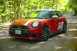 The ‘1965’ Mini celebrates a legendary Monte Carlo Rally victory and only 45 are coming to Canada