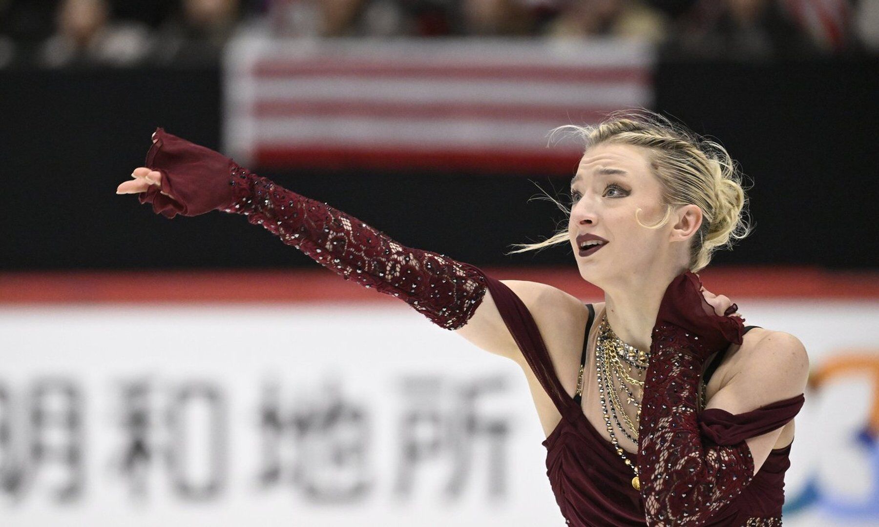 Glenn and Siao lead short programs at figure skating Finlandia Trophy