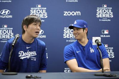 shohei-ohtani-ippei-mizuhara.JPG