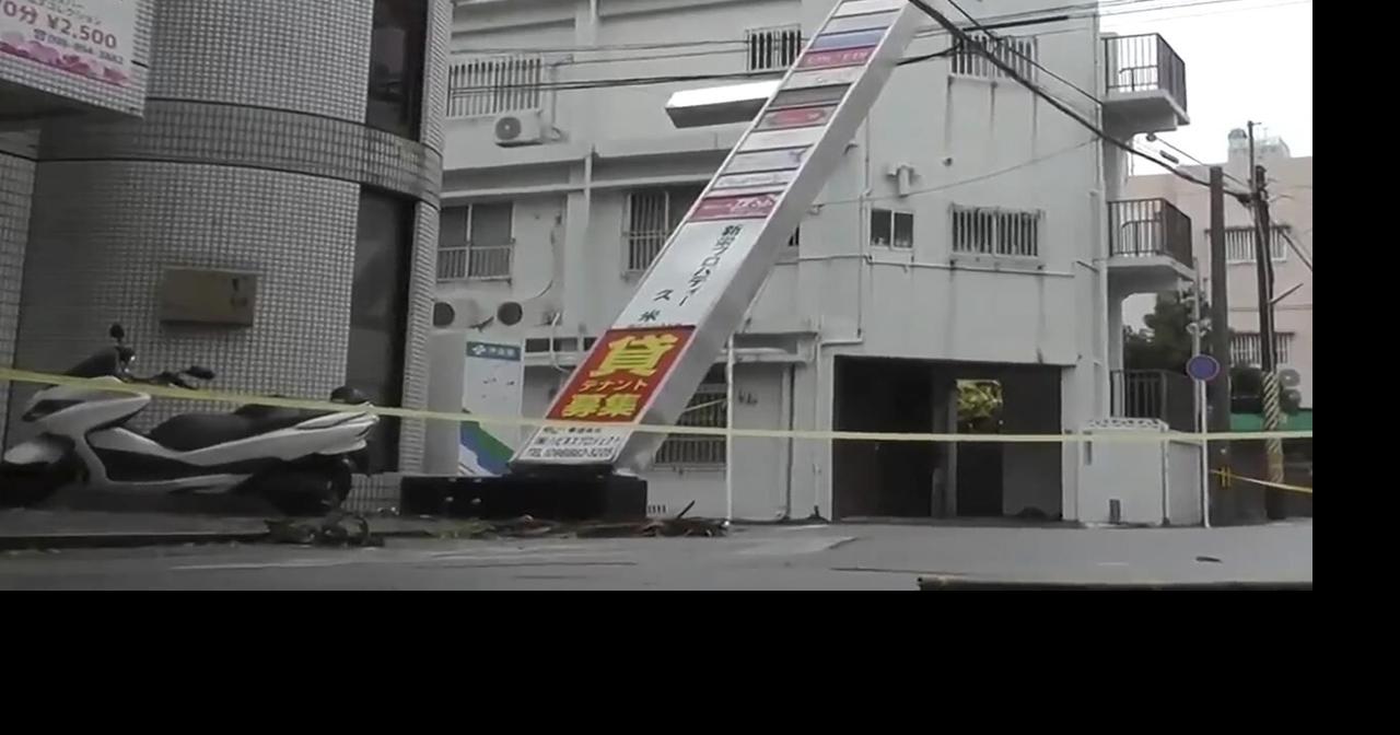 As Typhoon Khanun makes a Uturn, residents of Okinawa brace for