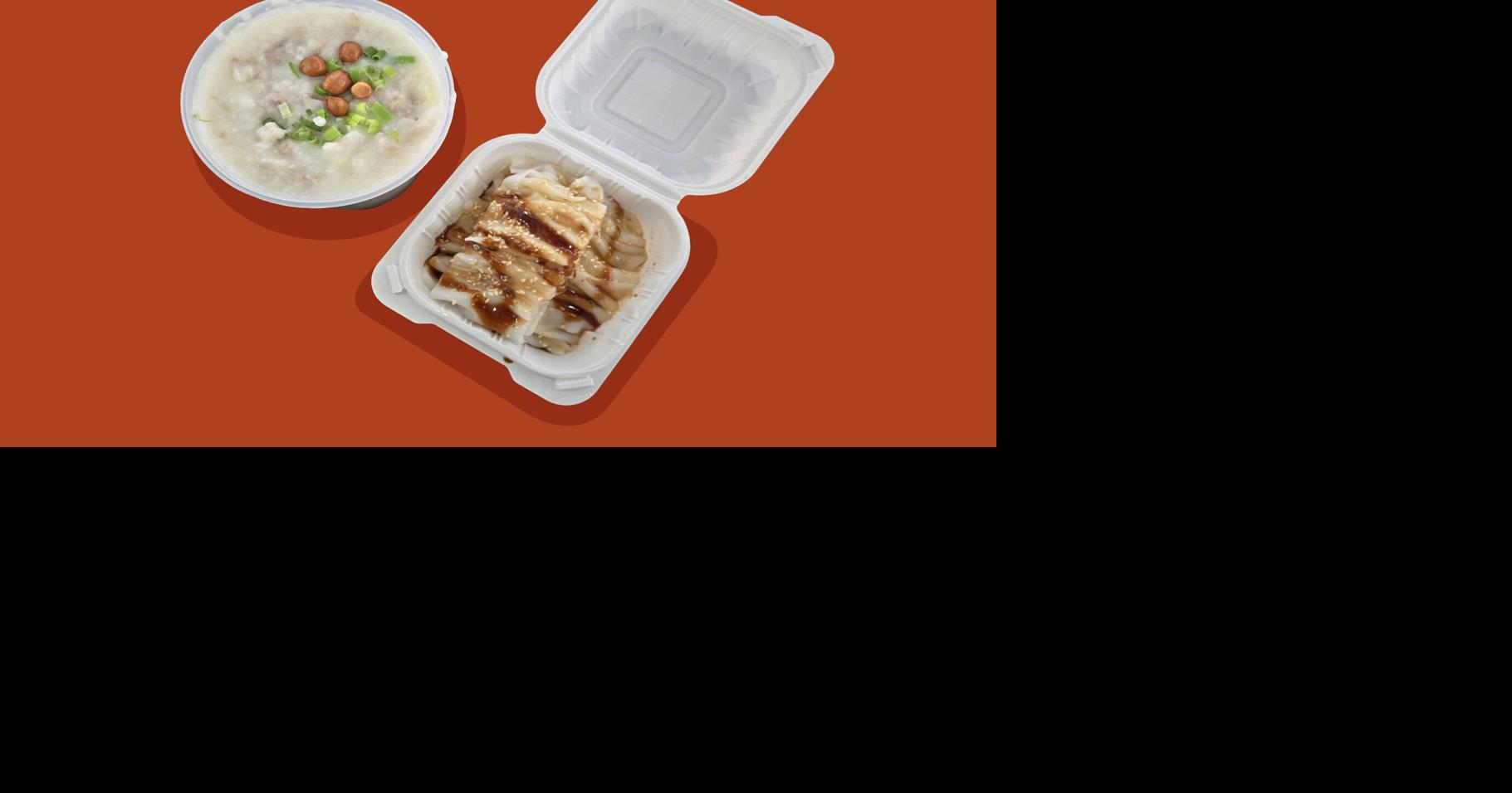 This hearty $9 congee combo is the best thing I ate in Toronto this week