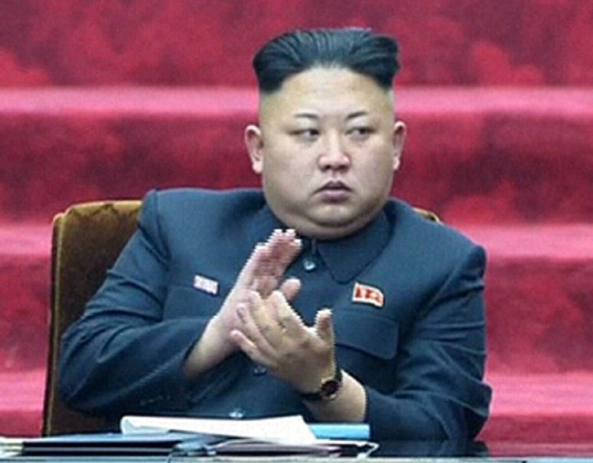 Kim Jong Un Hairstyle | 3d-mon.com