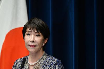 BOJ Rate Hike to 1.25% Reshapes Japan E-Commerce Pricing | Yen Strengthens, Demand Shifts