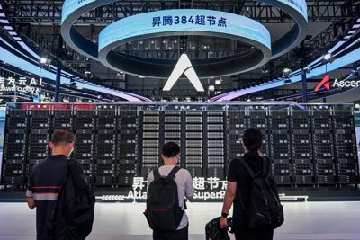 AI