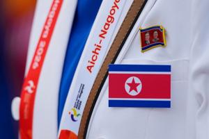 They're not playing our song! North Korean anthem played at South Korean field hockey match