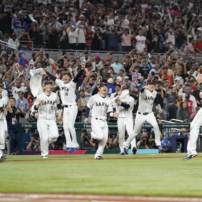 Ohtani fans Trout, Japan tops US for World Baseball Classic