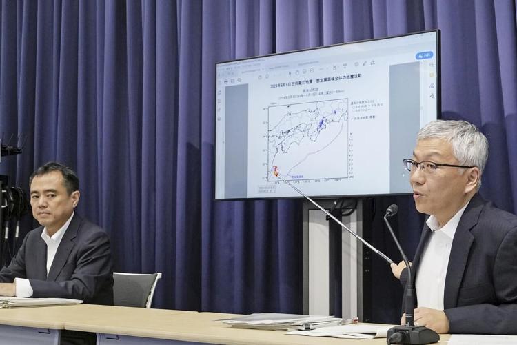 Japan ends 'megaquake' special caution week after finding no immediate risk