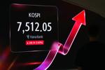 Asian stocks climb and oil prices slip as traders monitor Iran war developments