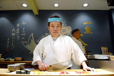 Kaji Sushi & Lounge