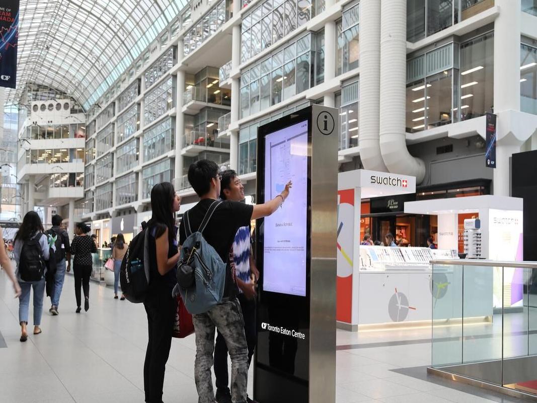 Cadillac Fairview broke privacy laws by using facial recognition