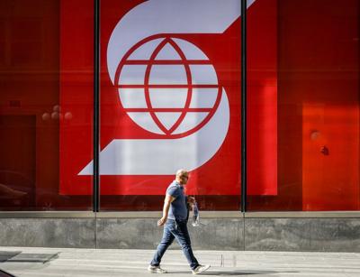 Scotiabank expects $61 million profit from KeyCorp holdings this quarter