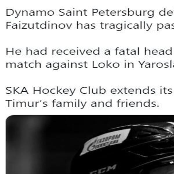 Timur Faizutdinov: Russian hockey player dies after being hit by puck