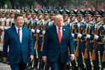 The Latest: Trump wraps up China visit and holds private meeting with Chinese leader Xi Jinping