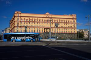 Russia says it has detained a German who faces charges for serving in Ukrainian army