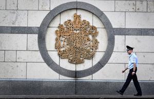 British man charged with aiding Russian spies to sabotage UK drone factory