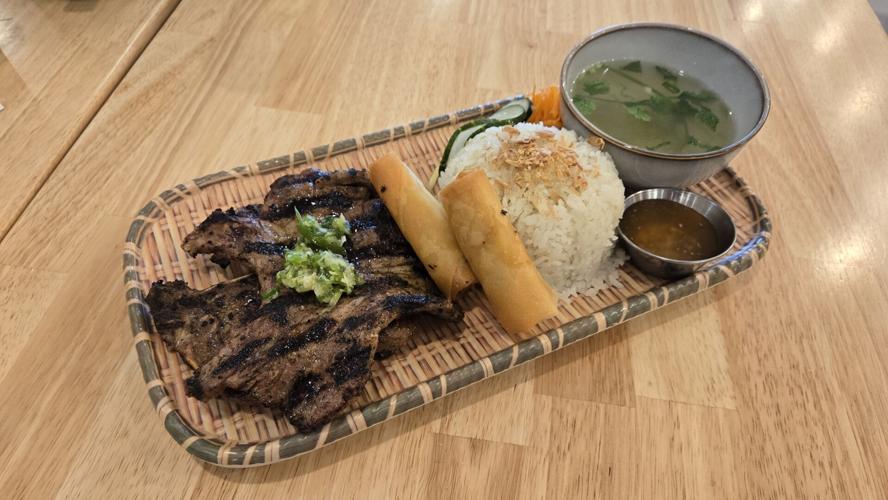 PorkChopRice