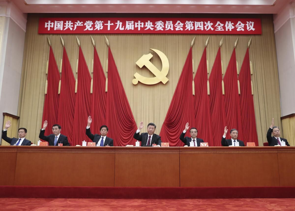 What is the Chinese Communist Party's 'United Front' and what is