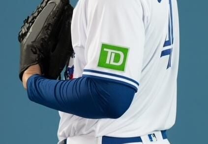 Toronto Blue Jays are putting sponsor ads on their jerseys for the