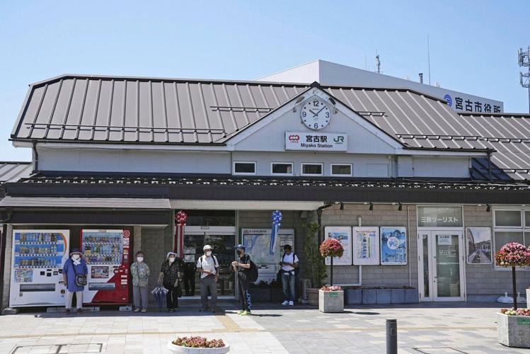 The Latest: Tsunami hits Russia’s Kuril Islands and Japan’s northern island of Hokkaido