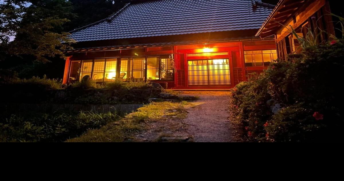 Empty homes in Japan are going cheap. The secret’s getting out