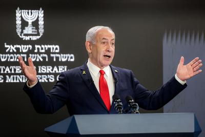 Netanyahu.JPG