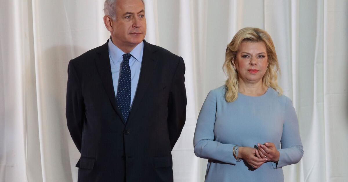 sara netanyahu wedding photos