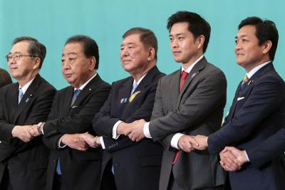 Japan's minority government faces a tough test in the upper house election