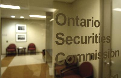 Securities Commission.JPG
