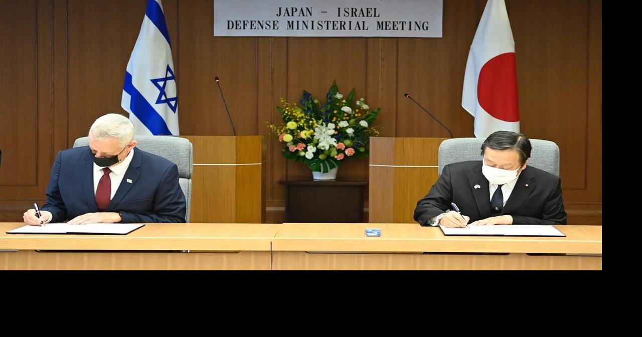 Japan, Israel step up defense ties amid regional tensions