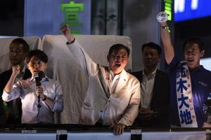 Japan votes in a key election as Prime Minsiter Ishiba faces a loss and political uncertainty