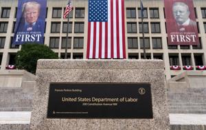 US unemployment claims dip to 206,000 as layoffs continue to remain rare