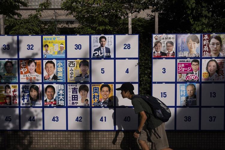 Japan's PM Ishiba faces uphill battle in upper house election amid rising prices and US tariffs