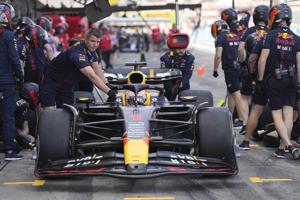 Verstappen, leader de la F1, détient la pole position au GP du Japon après la fin d'une séquence de victoires record à Singapour