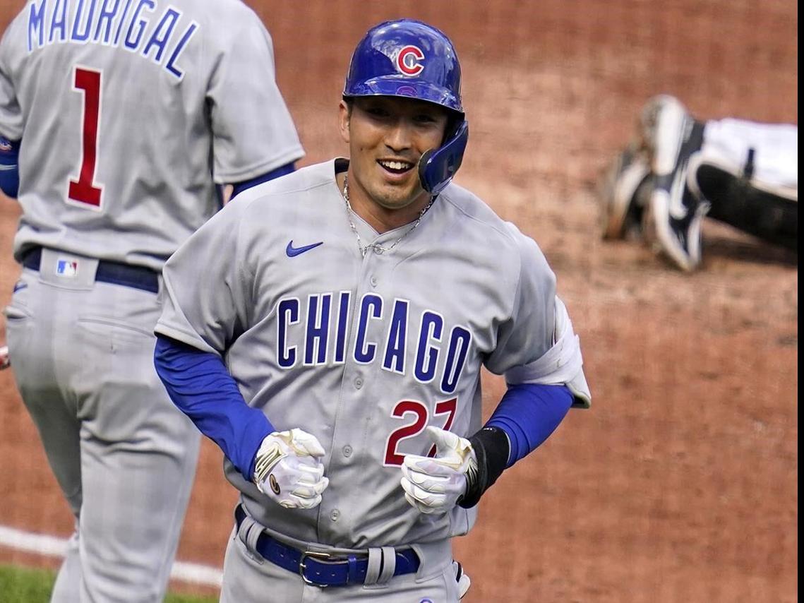 Seiya Suzuki: How Chicago Cubs landed star Japanese OF