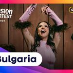 DARA - Bangaranga | Bulgaria 🇧🇬 | National Final Performance #Eurovision2026