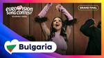 DARA - Bangaranga | Bulgaria 🇧🇬 | National Final Performance #Eurovision2026