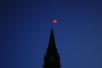 Canada Day flag.JPG