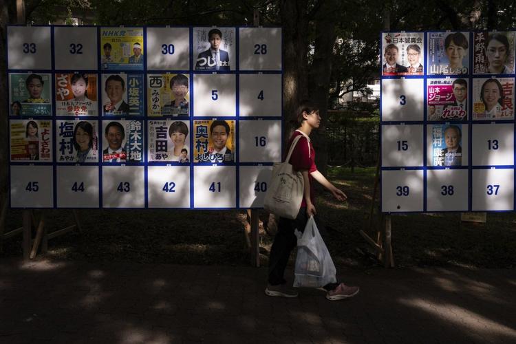 Japan's PM Ishiba faces uphill battle in upper house election amid rising prices and US tariffs