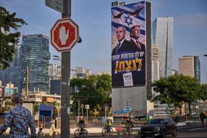 The Latest: Israelis vote in a tense election seen as a referendum on Netanyahu