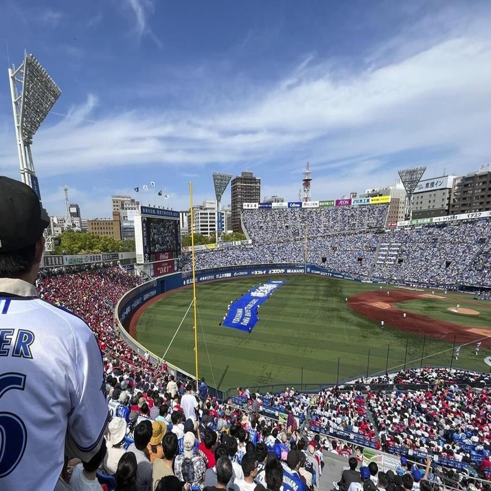 Trevor Bauer To Sign With Japan's Yokohama DeNA BayStars - MLB Trade Rumors