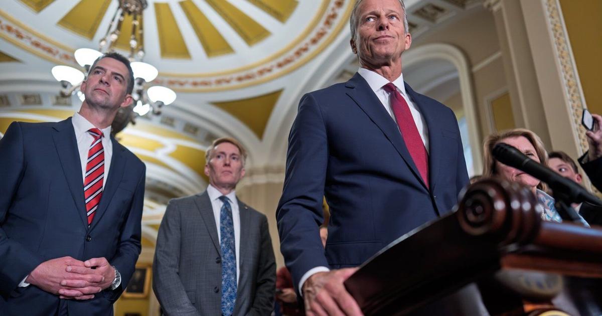 Senate Republicans advance $70B ICE funding bill