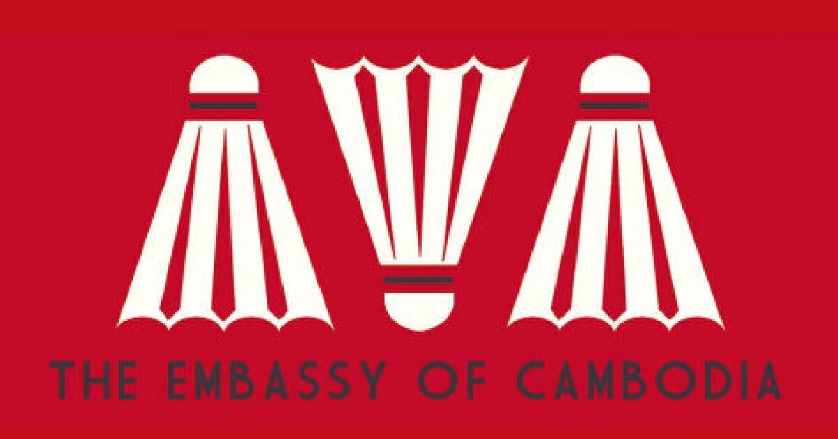 The Embassy of Cambodia by Zadie Smith: review