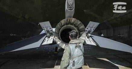 China objects as US approves military aid to Taiwan under program aimed at sovereign nations China objects as US approves military aid to Taiwan under program aimed at sovereign nations