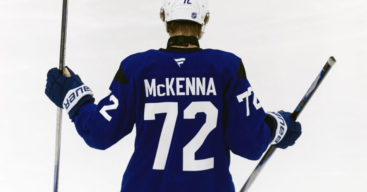 How much will Gavin McKenna make as a Maple Leaf?