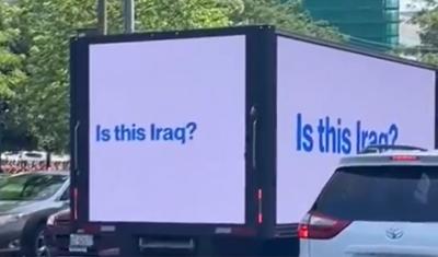 Islamophobic van.jpg