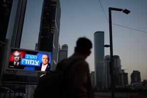 Voters in Israel are deciding whether to oust Netanyahu after 3 years of war